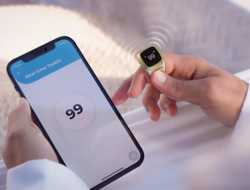 Tasbeeh smart counter
