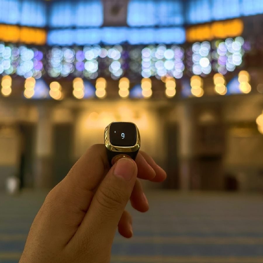 Digital Tasbih